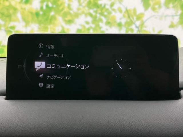 今の愛車いくらで売れるの？他社で査定して思ったより安くてショック・・・そんなお客様！是非一度WECARSの下取価格をご覧ください！お客様ができるだけお得にお乗り換えできるよう精一杯頑張ります！