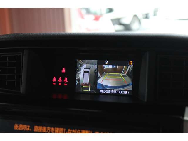 より詳細な画像につきましては、当社ホームページにて公開しております。【マゴイチオート】で検索  http://mago1auto.com/