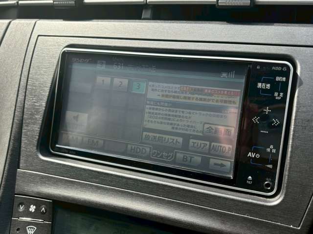 当店のお車をご覧いただきありがとうございます大分県での車選びは★グーフィーズ★まで♪県外納車も大歓迎です！！