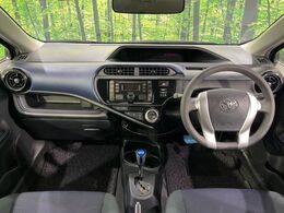 グループ総在庫数約30，000台！！全国の系列店からメーカー・車種問わずご紹介出来るので、あなたにピッタリのお車が見つかるはずです♪まずはお問い合わせ下さい☆