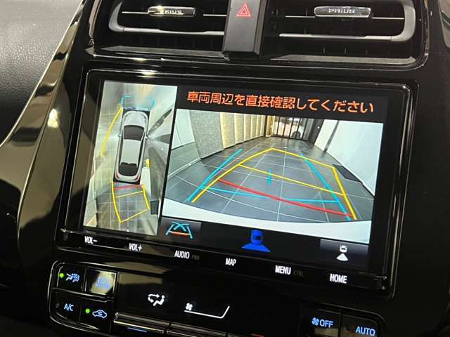 パノラミックビューモニター付き☆これがあれば、バック駐車が苦手な方でもご安心して運転できますよね！バック駐車時が一番不安！お客様の不安な部分を解決してくれますよ！！便利なアイテムです☆詳しくはDuxyまで