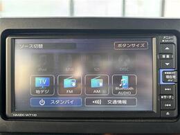 【 試乗可能 】当店の展示車両はすべての車両が【試乗が可能☆】展示場内を走行して頂き、乗って体感してご納得ください☆まずは　☆★お問い合わせ専用無料電話：【0078-6002-799876】