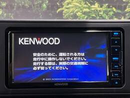 【ナビゲーション】目的地までしっかり案内してくれる使いやすいナビ。Bluetooth接続すればお持ちのスマホやMP3プレイヤーの音楽を再生可能！毎日の運転がさらに楽しくなります！！