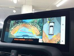 【パノラミックビューモニター】専用のカメラにより、上から見下ろしたような視点で360度クルマの周囲を確認することができます☆死角部分も確認しやすく、狭い場所での切り返しや駐車もスムーズに行えます。
