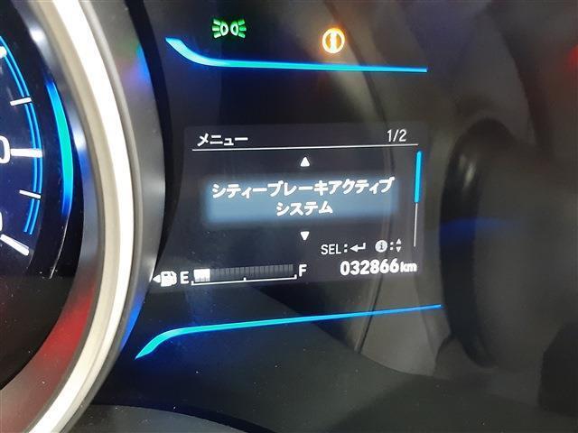 ■　装備6　■　衝突軽減ブレーキ