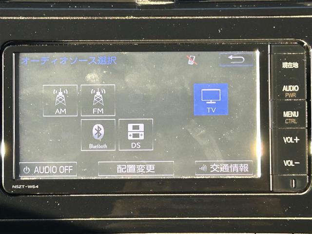 【純正ナビ】専用設計で車内の雰囲気にマッチ。ナビ利用時のマップ表示は見やすく、いつものドライブがグッと楽しくなります。
