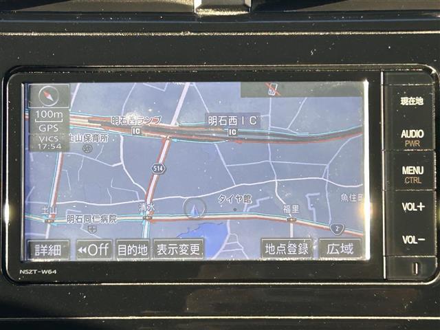 【カーナビ】ナビ利用時のマップ表示は見やすく、いつものドライブがグッと楽しくなります。