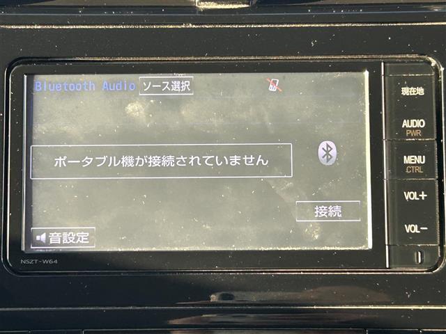 【Bluetooth】ナビゲーションと携帯電話/スマートフォンをBluetooth接続することができます。接続するとハンズフリーで使用することができるので、とても便利です。