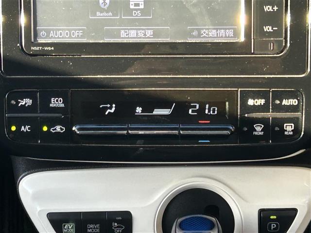 【オートエアコン】車内温度を感知して自動で温度調整をしてくれるのでいつでも快適な車内空間を創り上げます！