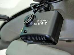 万が一のためのドライブレコーダー付き。