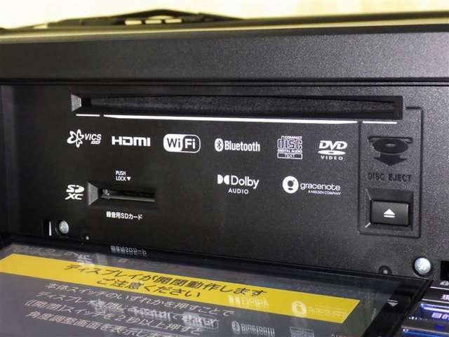 CD/DVD再生機能付き！