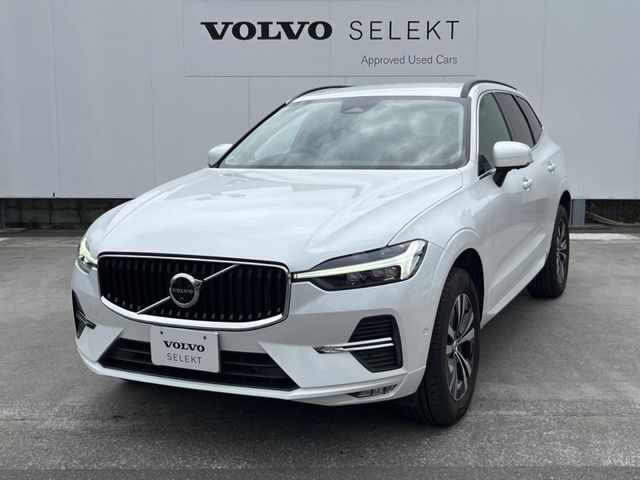 購入後は全国のVOLVO正規ディーラーにてアフターサービスをお受けいただけます。定期点検サービス、延長保証などの有料サービスも手厚くご用意しておりますので、ご不安事はお気軽にご相談下さい。