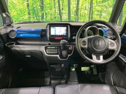 グループ総在庫数約30，000台！！全国の系列店からメーカー・車種問わずご紹介出来るので、あなたにピッタリのお車が見つかるはずです♪まずはお問い合わせ下さい☆