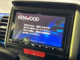 【ナビゲーション】目的地までしっかり案内してくれる使いやすいナビ。Bluetooth接続すればお持ちのスマホやMP3プレイヤーの音楽を再生可能！毎日の運転がさらに楽しくなります！！