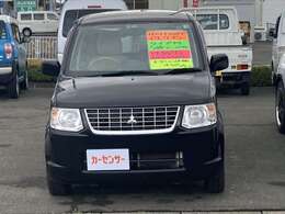 まずはお気軽にお問い合わせください！
