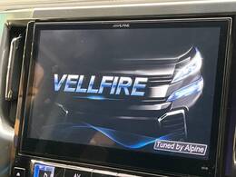 【BIG-X10インチナビ】人気の大画面BIG-Xナビを装備。専用設計で車内の雰囲気にマッチ！ナビ利用時のマップ表示は見やすく、テレビやDVDは臨場感がアップ！いつものドライブがグッと楽しくなります♪