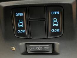 【両側パワースライドドア】スマートキーや運転席のスイッチで後席両側スライドドアの開閉が可能♪電動だから力を入れてドアを開ける必要が無く、小さなお子様でも簡単に開け閉めでき快適です♪