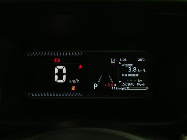 今の愛車いくらで売れるの？他社で査定して思ったより安くてショック・・・そんなお客様！是非一度WECARSの下取価格をご覧ください！お客様ができるだけお得にお乗り換えできるよう精一杯頑張ります！