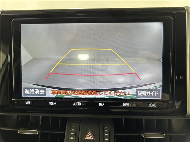 【カーナビ】ナビ利用時のマップ表示は見やすく、いつものドライブがグッと楽しくなります！