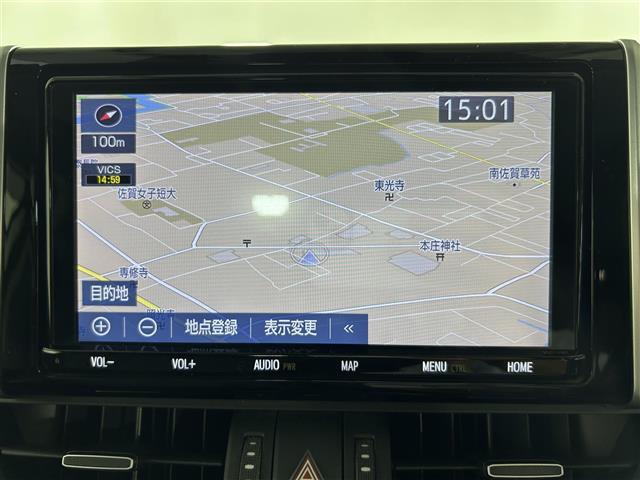 【カーナビ】ナビ利用時のマップ表示は見やすく、いつものドライブがグッと楽しくなります！