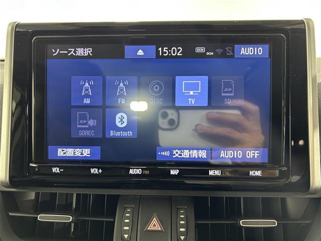 【カーナビ】ナビ利用時のマップ表示は見やすく、いつものドライブがグッと楽しくなります！