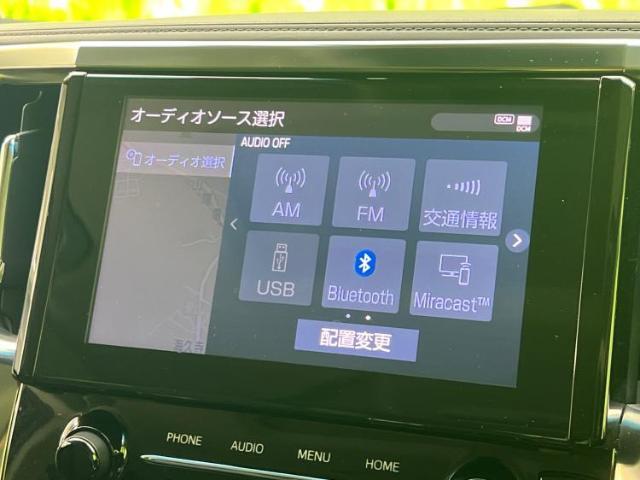 分割でのお支払いをご検討のお客様！まずはお見積りだけでも是非お問い合わせください！お客様に最適なお支払いプランをご提案いたします！