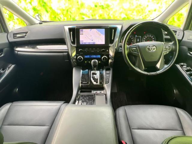 今の愛車いくらで売れるの？他社で査定して思ったより安くてショック・・・そんなお客様！是非一度WECARSの下取価格をご覧ください！お客様ができるだけお得にお乗り換えできるよう精一杯頑張ります！