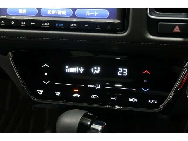 オートエアコンタイプなので細かい操作なしで快適温度に調整してくれます。季節の変わり目のわずらわしさはありませんね♪