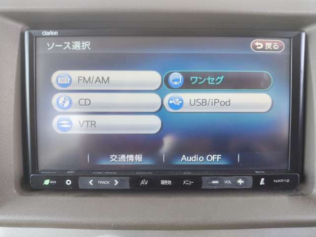 AM、FM、CDも使えます。