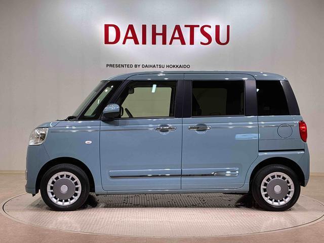 購入後のメンテナンスや急なトラブルは北海道内17店舗のダイハツ北海道販売各店をご利用頂けます！
