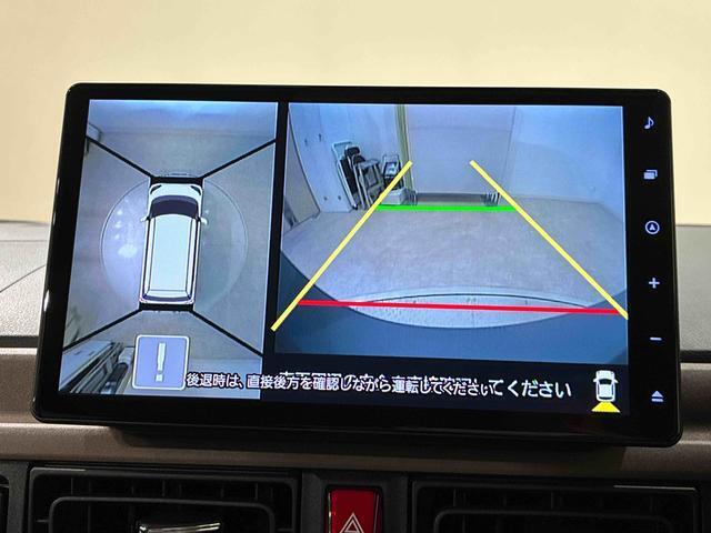 分割でのごお支払いでも大歓迎です。お客様のニーズに合わせたプランをご提案致しますので、お気軽にご相談下さい！