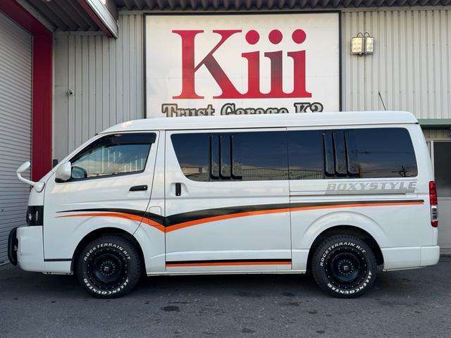 フロントバンパーガード付き