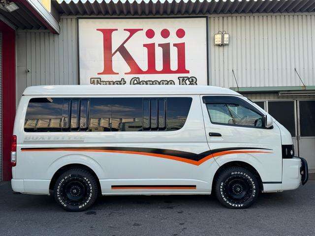丸目スタイルが可愛く・オシャレで・かっこいいです