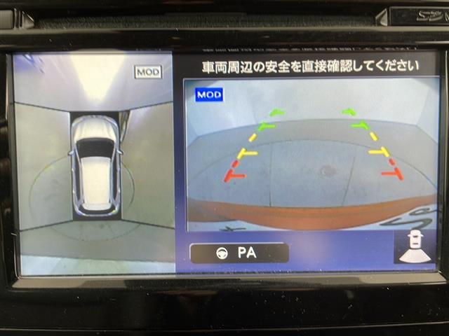 【カーナビ】ナビ利用時のマップ表示は見やすく、いつものドライブがグッと楽しくなります！