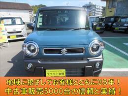 無料のオイル交換が5回付いて次回の車検がお得に受けられる安心メンテナンスパックもございますのでお気軽にスタッフにご相談ください！(^^)！