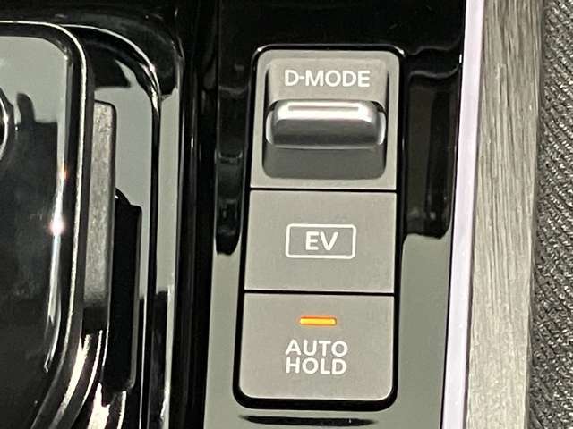 前後移動/ボタン式のシフトレバー☆D-MODE切り替えはNORMAL・ECO・SPORTと走りの違いを体感ください♪