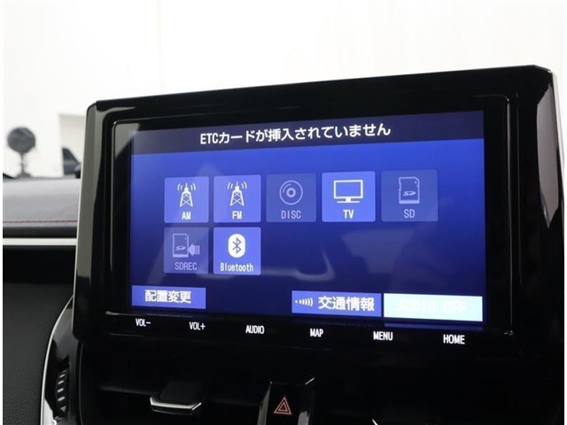 AM/FM・フルセグTV視聴、スマートフォン接続でお好きな映像や音楽を楽しむことも可能です！※対応機種についてはご確認下さい