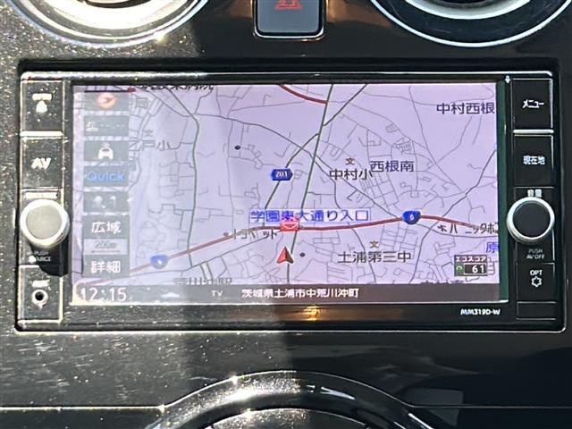 【豊富な在庫】土浦荒川沖では、全国ガリバーグループの在庫を掲載、豊富な在庫をご覧頂けます。お問い合わせは【無料通話】TEL:0078-6002-098157までお待ちしております。