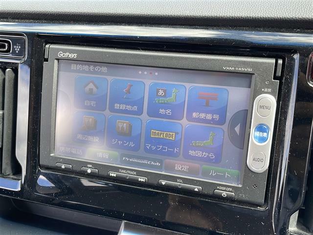 【オーディオソース】CD、DVD、Bluetooth、AM、FMが使えます！テレビも視聴できます♪車内のエンタメもバッチリです♪