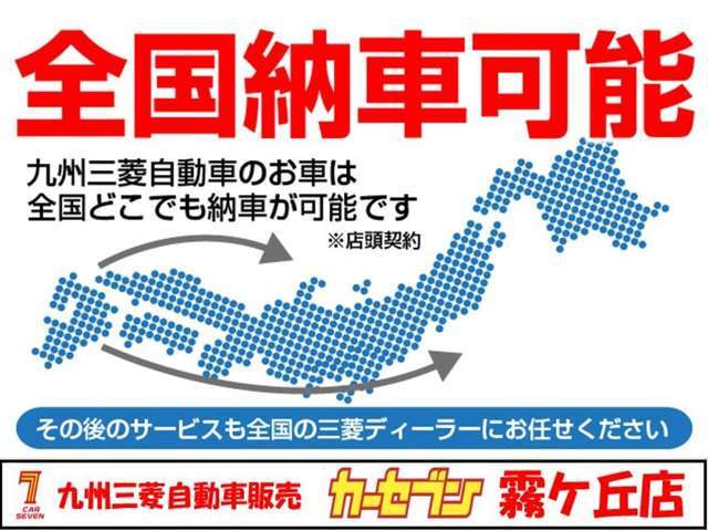 無料電話はこちらから　0078-6002-765606