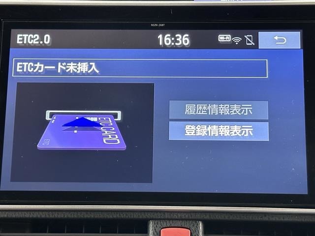 ナビ画面に連動したETCを装備しています。　過去に利用した利用料金も一目で分かって、とっても便利です。　ETCの抜き忘れ、挿し忘れも警告してくれるので安心ですね。
