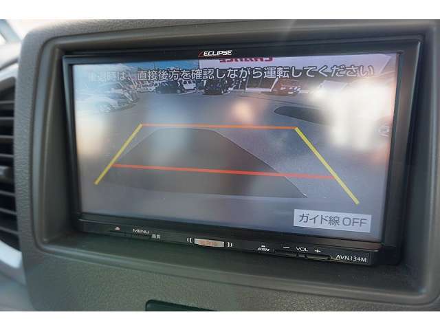 ☆チャンスの魅力9☆　なんと！！カーライフサポート保証にご加入頂くと、エンジンオイル交換10回分の無料チケット付いてます！！お客様から大変好評頂いています！！※オイルエレメントは別途有料