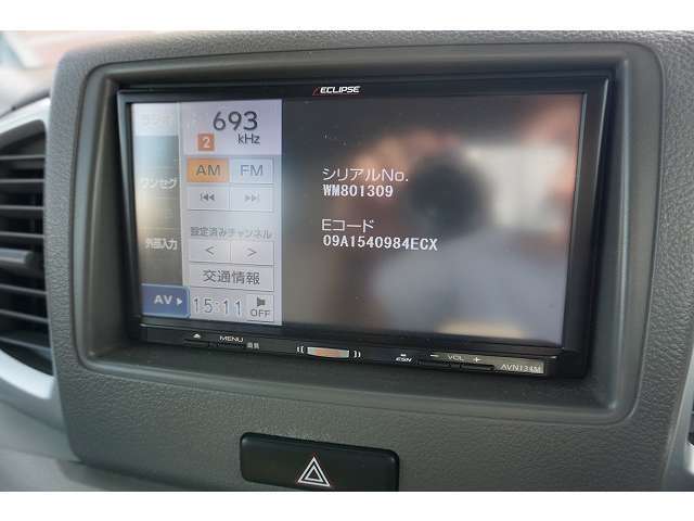 ☆チャンスの魅力8☆　第三者機関による鑑定書付き！第三者である鑑定士が一台一台鑑定し、第三者だからこそ出来る公正な評価がつきます。修復歴は勿論、わずかな傷でも鑑定書にて、確認して頂けます。