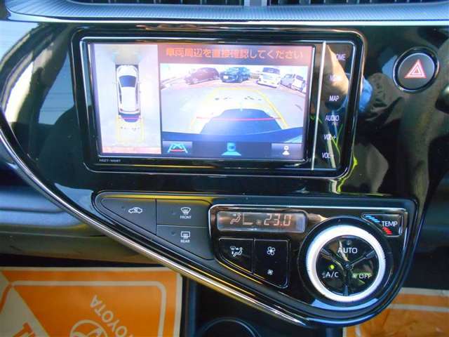 中古車はたった1台との一期一会。買ってよかったと言って頂けるようスタッフが一丸となって全力サポート致します！