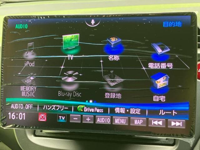 今の愛車いくらで売れるの？他社で査定して思ったより安くてショック・・・そんなお客様！是非一度WECARSの下取価格をご覧ください！お客様ができるだけお得にお乗り換えできるよう精一杯頑張ります！