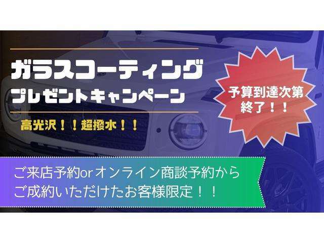 ◆◇人気の後期型です♪衝突軽減ブレーキ・車線逸脱防止機能など安全面もバッチリです♪◇◆