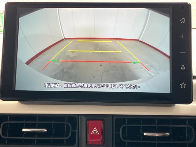 見にくい後方をモニターに映してくれるバックモニター搭載！駐車時にとても便利な機能です♪