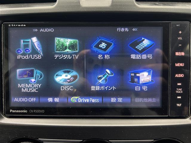【オートローン】支払い回数が120回払い可能！ボーナスの併用払いが選べ、6回から120回払いまで自由に設定出来ます。オートローンご利用希望の型はご都合にあった内容でご利用ください。