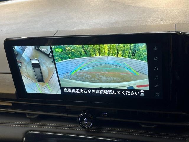 【アラウンドビューモニター】専用のカメラにより、上から見下ろしたような視点で360度クルマの周囲を確認することができます☆死角部分も確認しやすく、狭い場所での切り返しや駐車もスムーズに行えます。