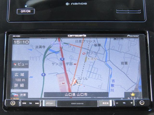 カロッツェリア製ナビ(型番：AVIC-RZ901) 純正取付なので、ナビもあんしん保証の対象です☆